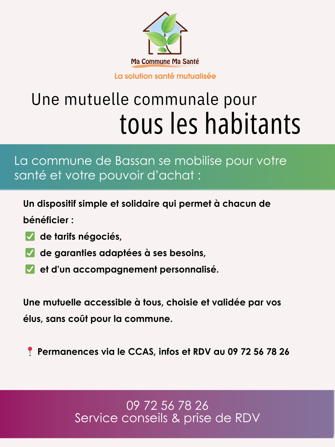 Ma Commune Ma Santé : une mutuelle communale au service de tous les habitants
